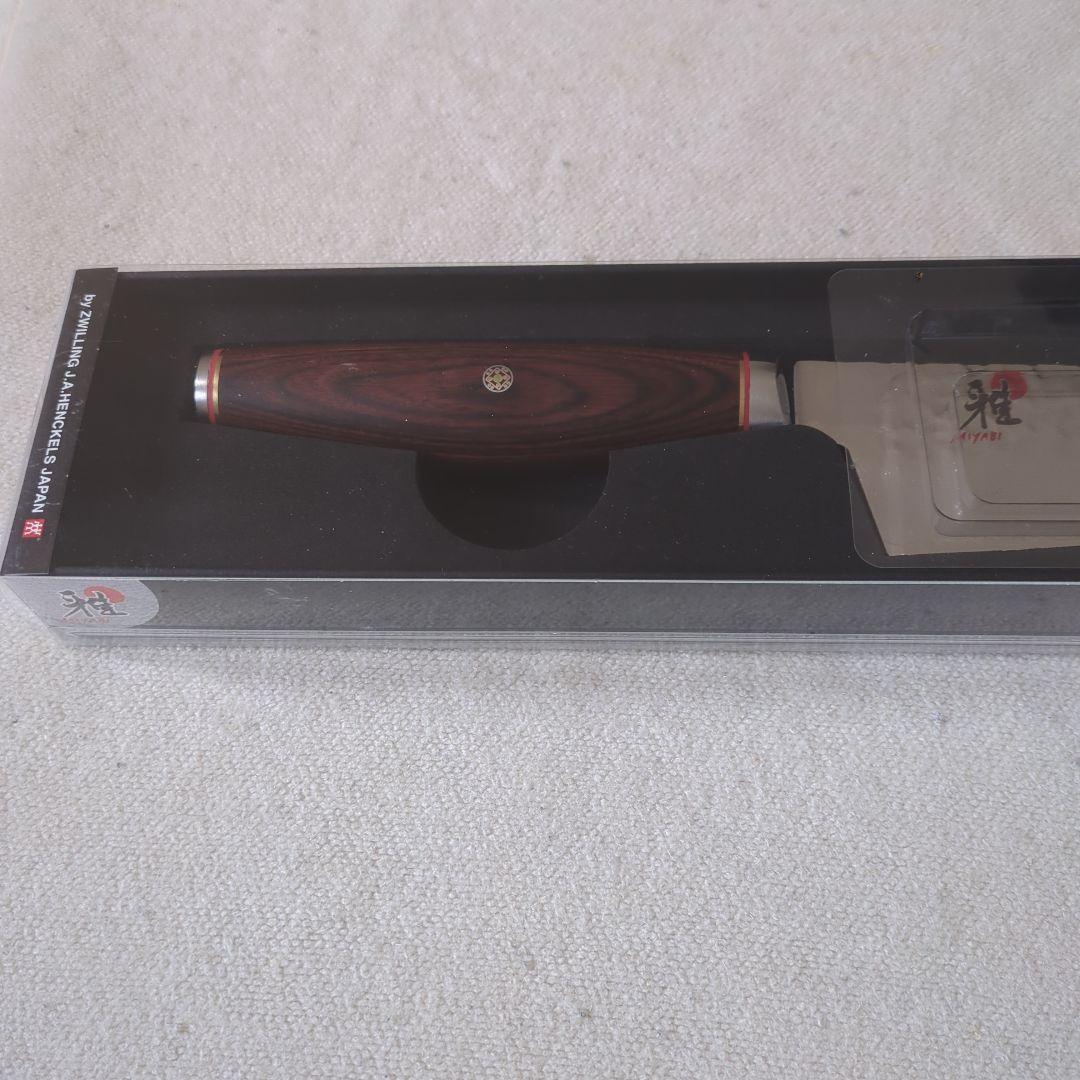 zwilling雅6000mctロッキング三徳　希少！タイムセール！