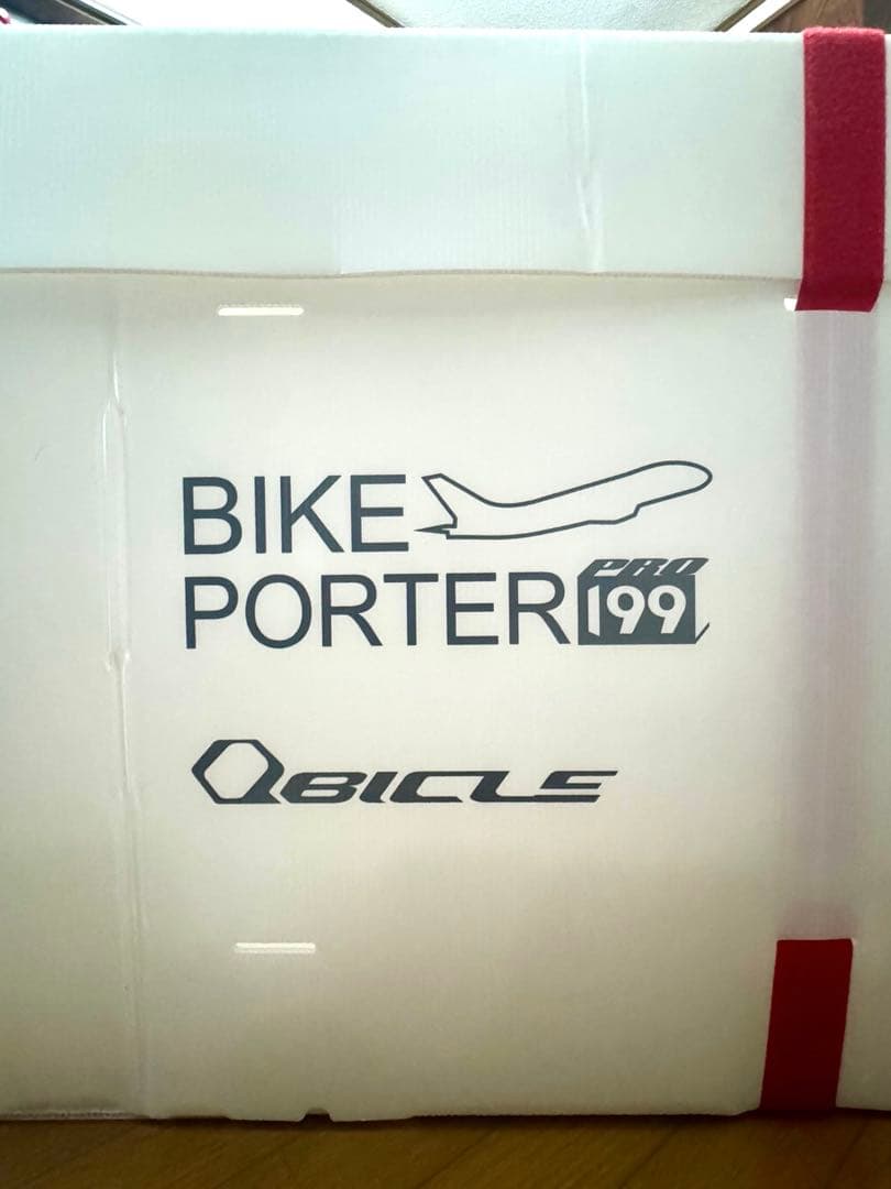Bikeporter PRO 199 輪行ボックス バイクポーター