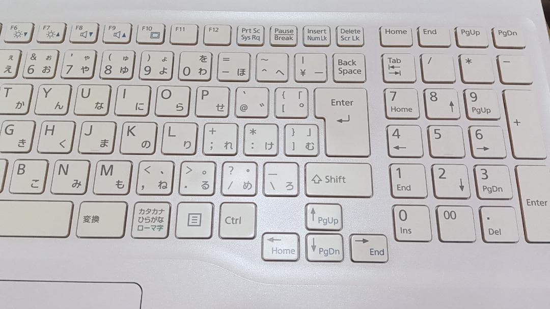 AH77/M富士通タッチパネルBlu-ray内蔵新品SSD1000GB