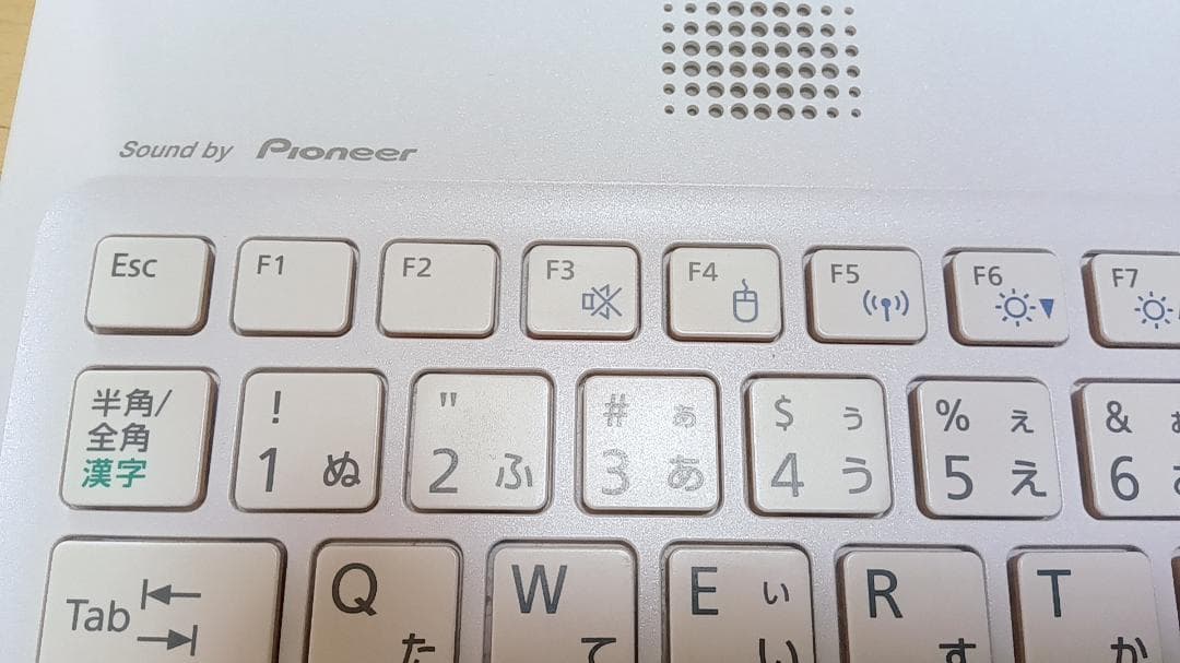 AH77/M富士通タッチパネルBlu-ray内蔵新品SSD1000GB