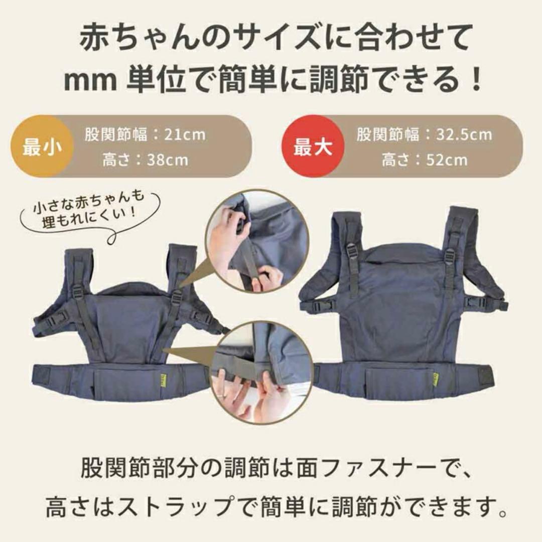【新品未開封】ボバエックス YUCCA柄 抱っこひも