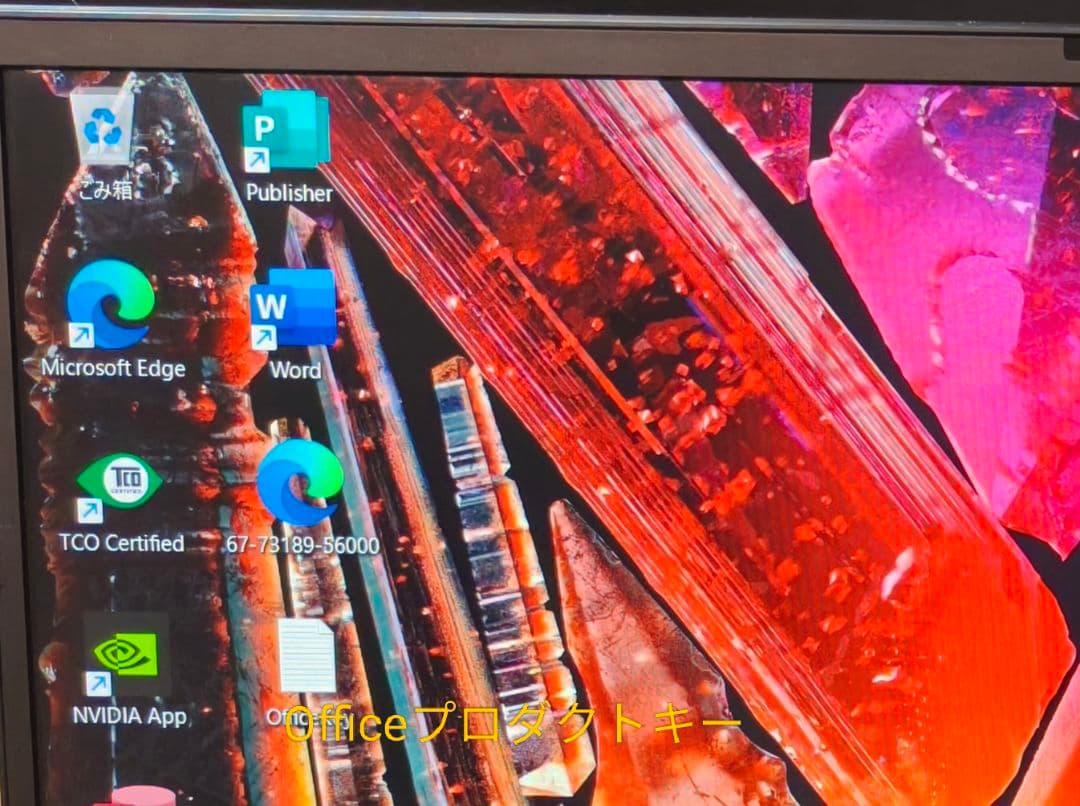 Officeキー付属 ZBookStudio G8 i7/32GB/512GB