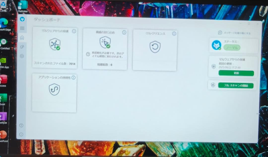 Officeキー付属 ZBookStudio G8 i7/32GB/512GB