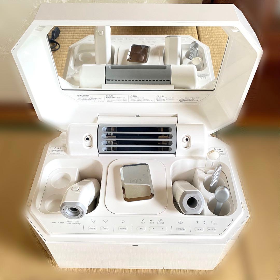 SAQINA Lulucie サキナ ルルシェ 美顔器 高機能 エステマシーン