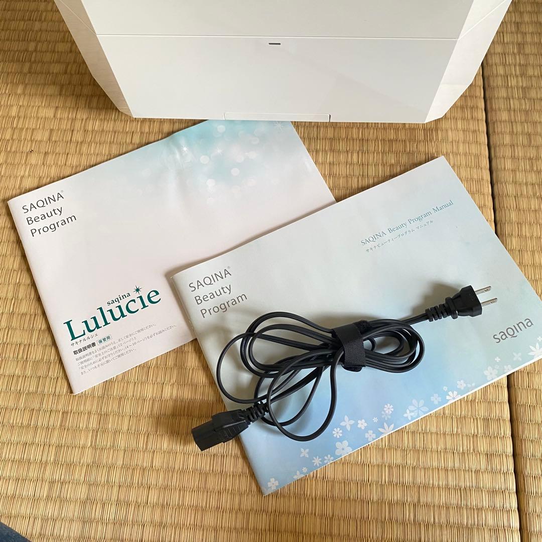 SAQINA Lulucie サキナ ルルシェ 美顔器 高機能 エステマシーン
