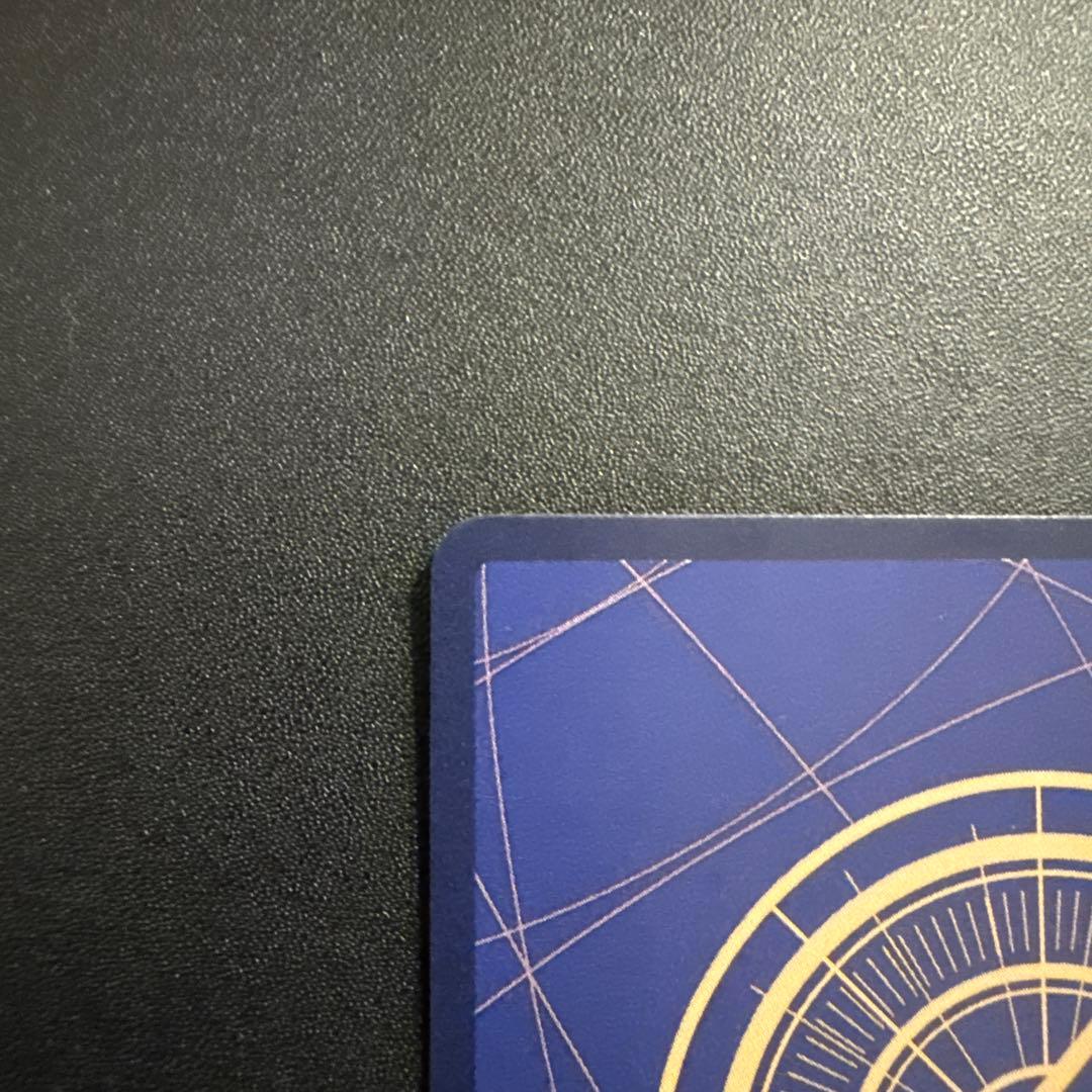 ジュエリー・ボニー C SP(スペシャルカード) ST02-007 psa10