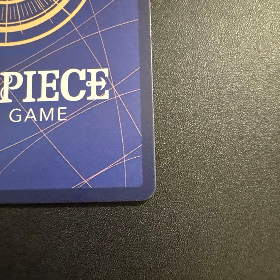 ジュエリー・ボニー C SP(スペシャルカード) ST02-007 psa10