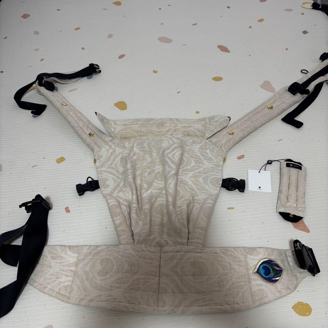 アーティポッペ Artipoppe 抱っこ紐