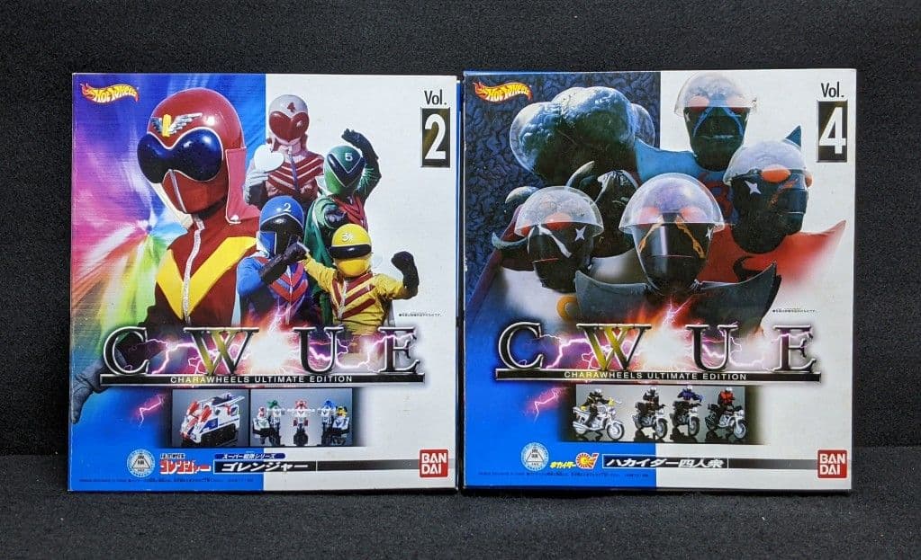 CWUE 秘密戦隊ゴレンジャー,ハカイダー四人衆 未開封☆特撮 マシン 絶版