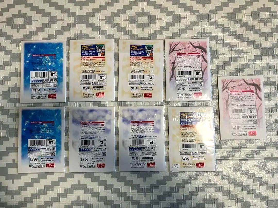 ［限定特別価格］テニスの王子様　セクシャル・ハーモニー トレーディングカード