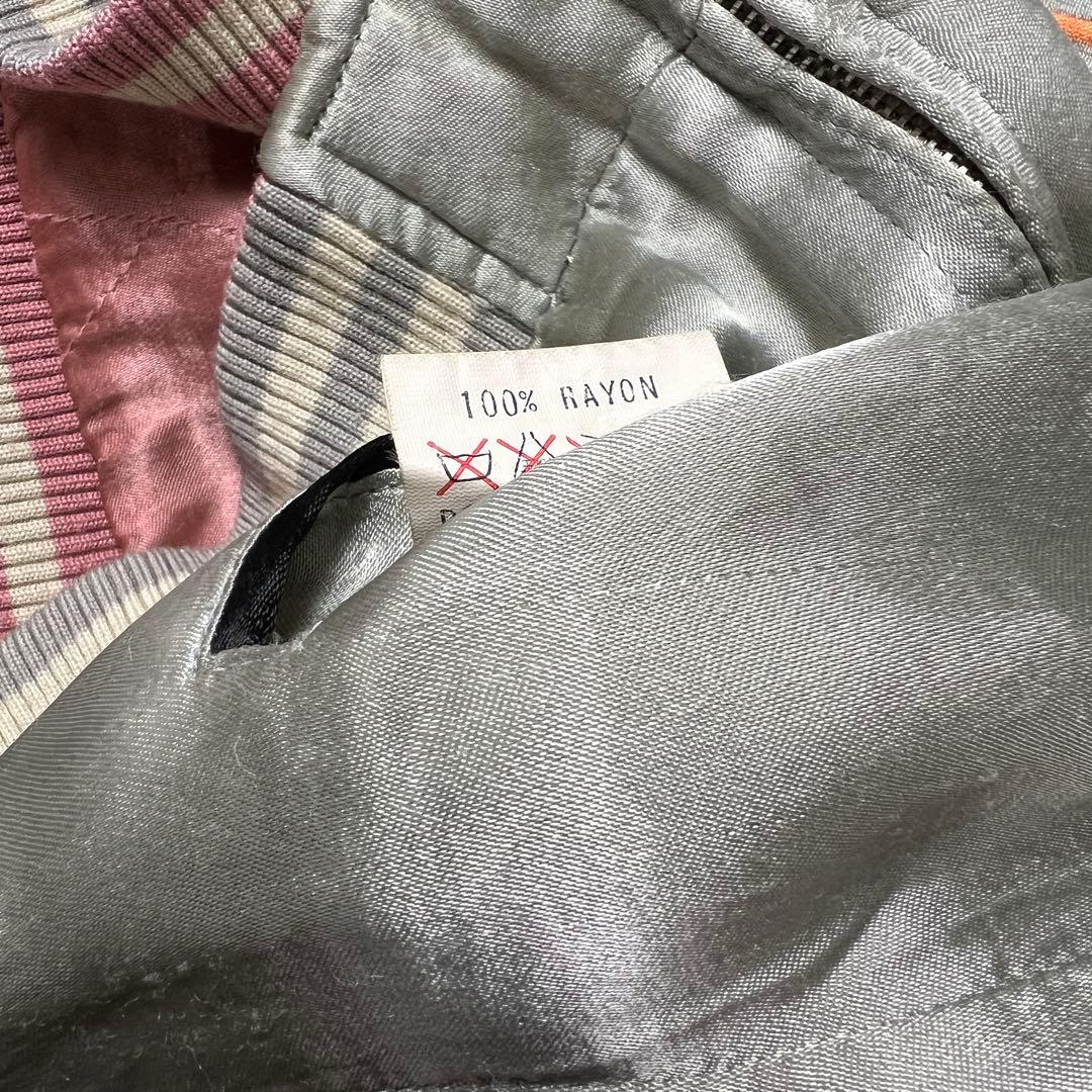 DOVETAIL リバーシブル スカジャン 日本地図 レーヨン