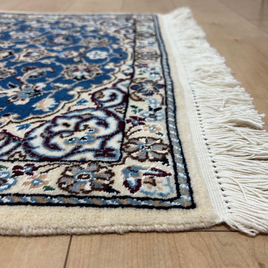 ペルシャ絨毯　ナイン産　ラグ