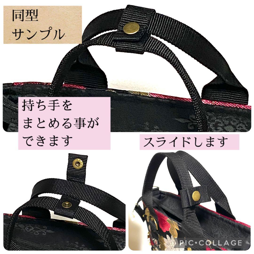 378 帯リメイク　白孔雀の縦型リュック　3wayバッグ　匿名配送