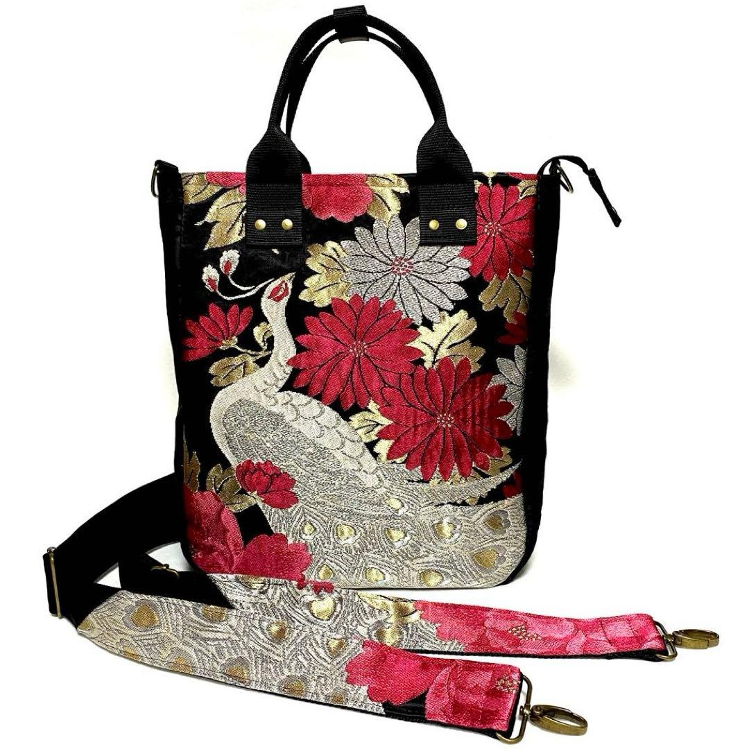 378 帯リメイク　白孔雀の縦型リュック　3wayバッグ　匿名配送