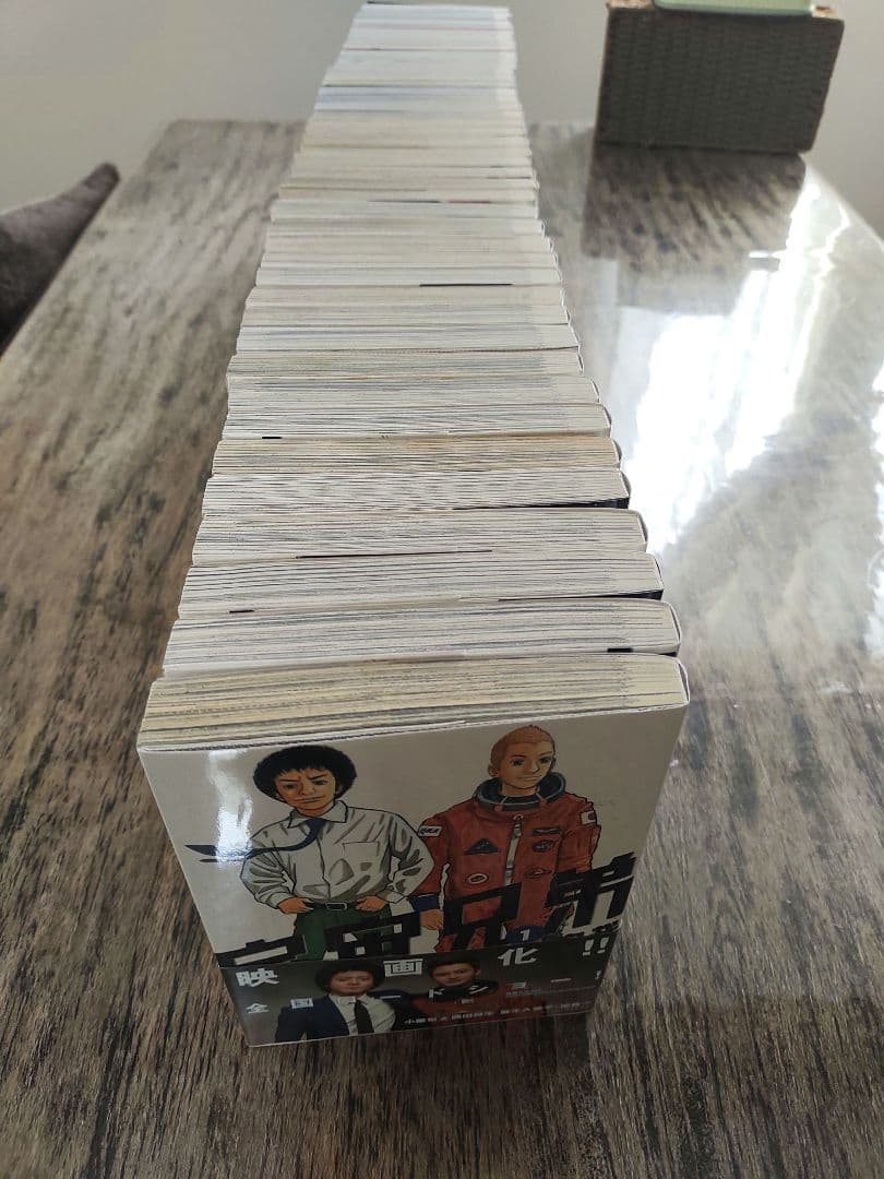 宇宙兄弟 全巻43冊セット＋心のノートFINAL付き⭐