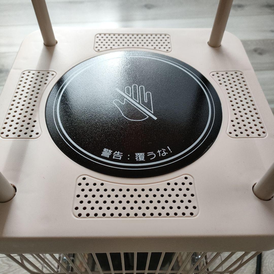 電気ヒータースタンド型