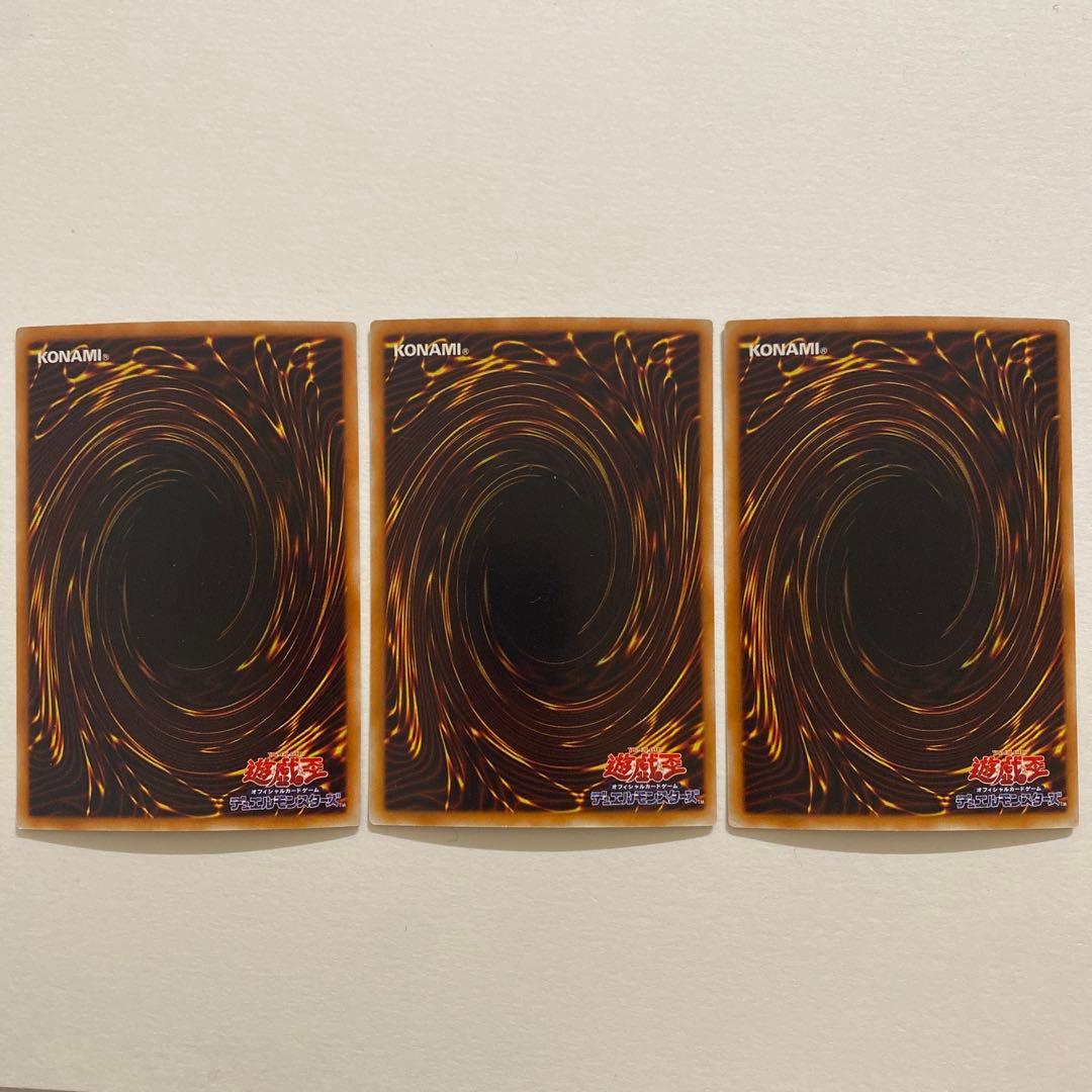 遊戯王　アマゾネスの剣士 パラレル　ウルトラ　303-007