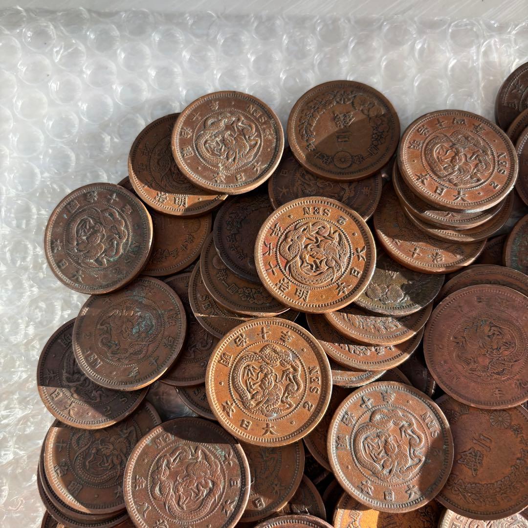 2銭銅貨　128枚　まとめて　古銭　旧貨幣