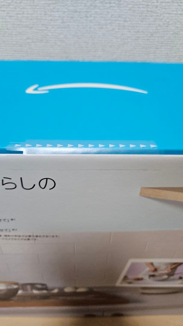 Echo Show 10 ホワイト　エコーショー Amazon