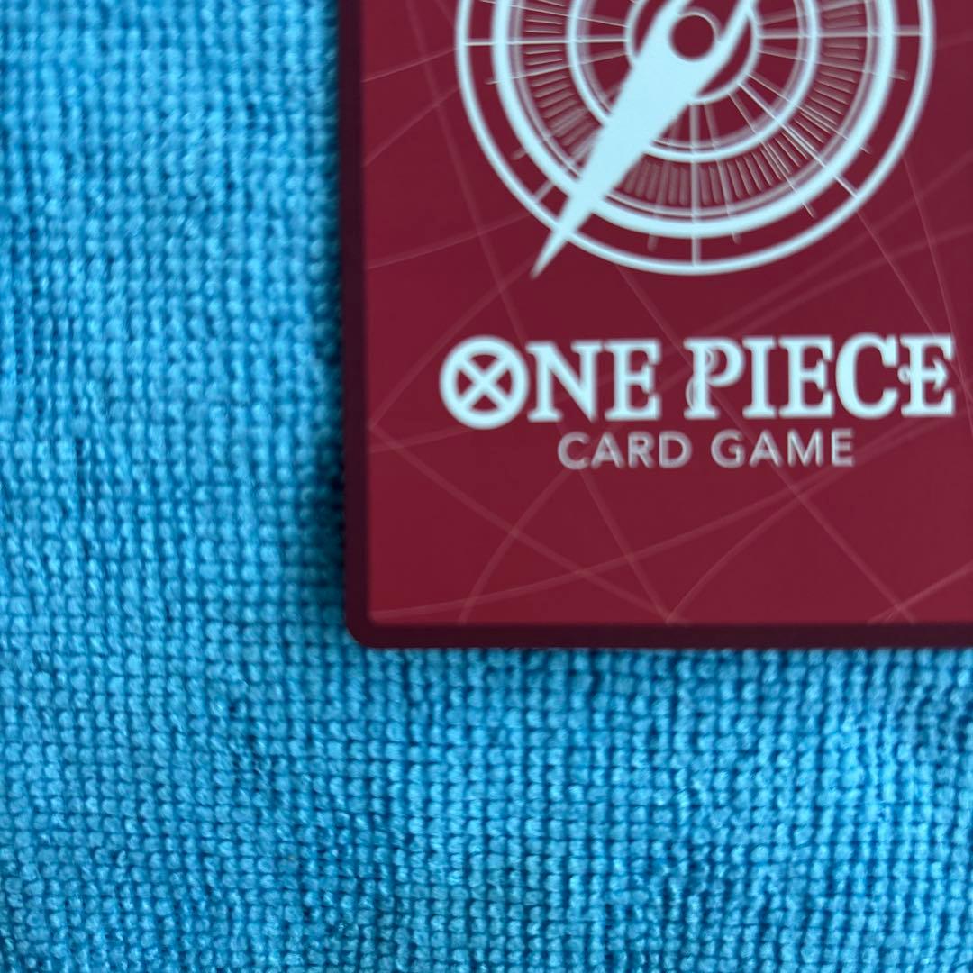 ワンピースカード　ボア・ハンコックリーダーパラレル