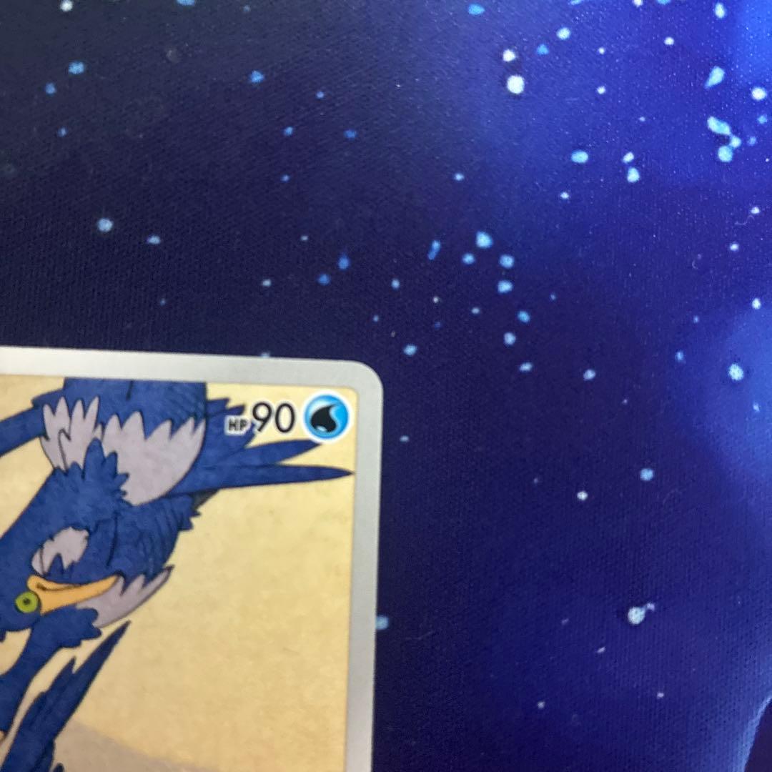 ウッウ PROMO E 226/S-P