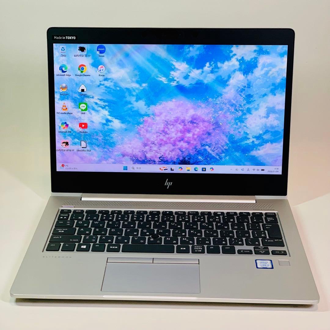 Core i5✨8世代✨EliteBook✨NVMe✨16GB✨ノートパソコン