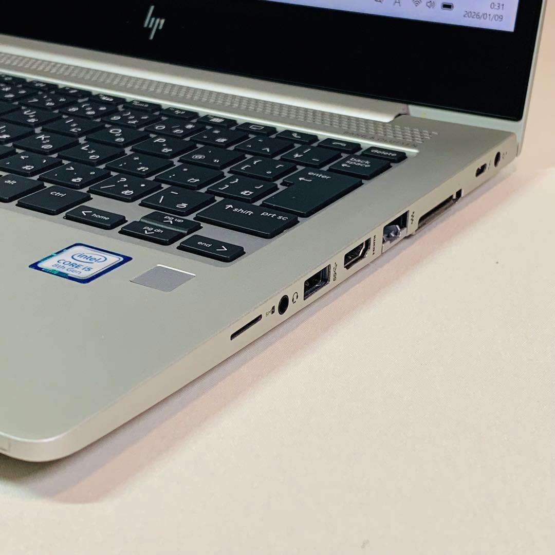 Core i5✨8世代✨EliteBook✨NVMe✨16GB✨ノートパソコン