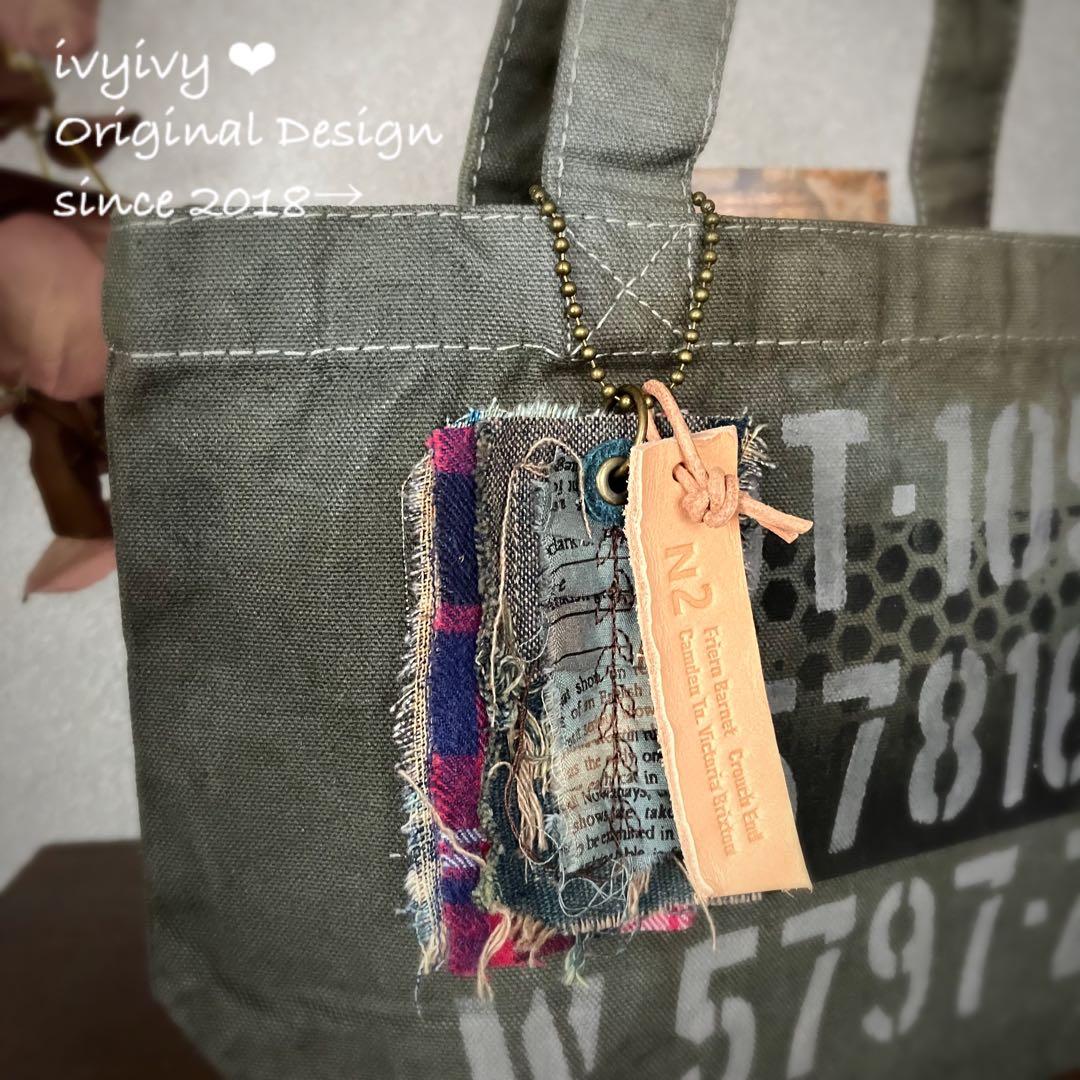 ちびすけ様11/30⭕️おまとめ用