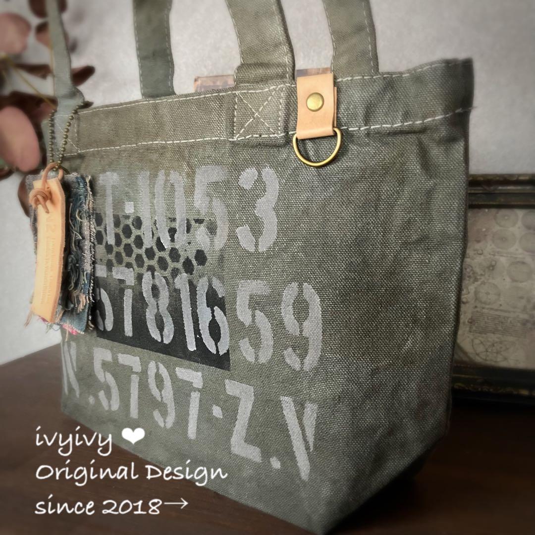 ちびすけ様11/30⭕️おまとめ用