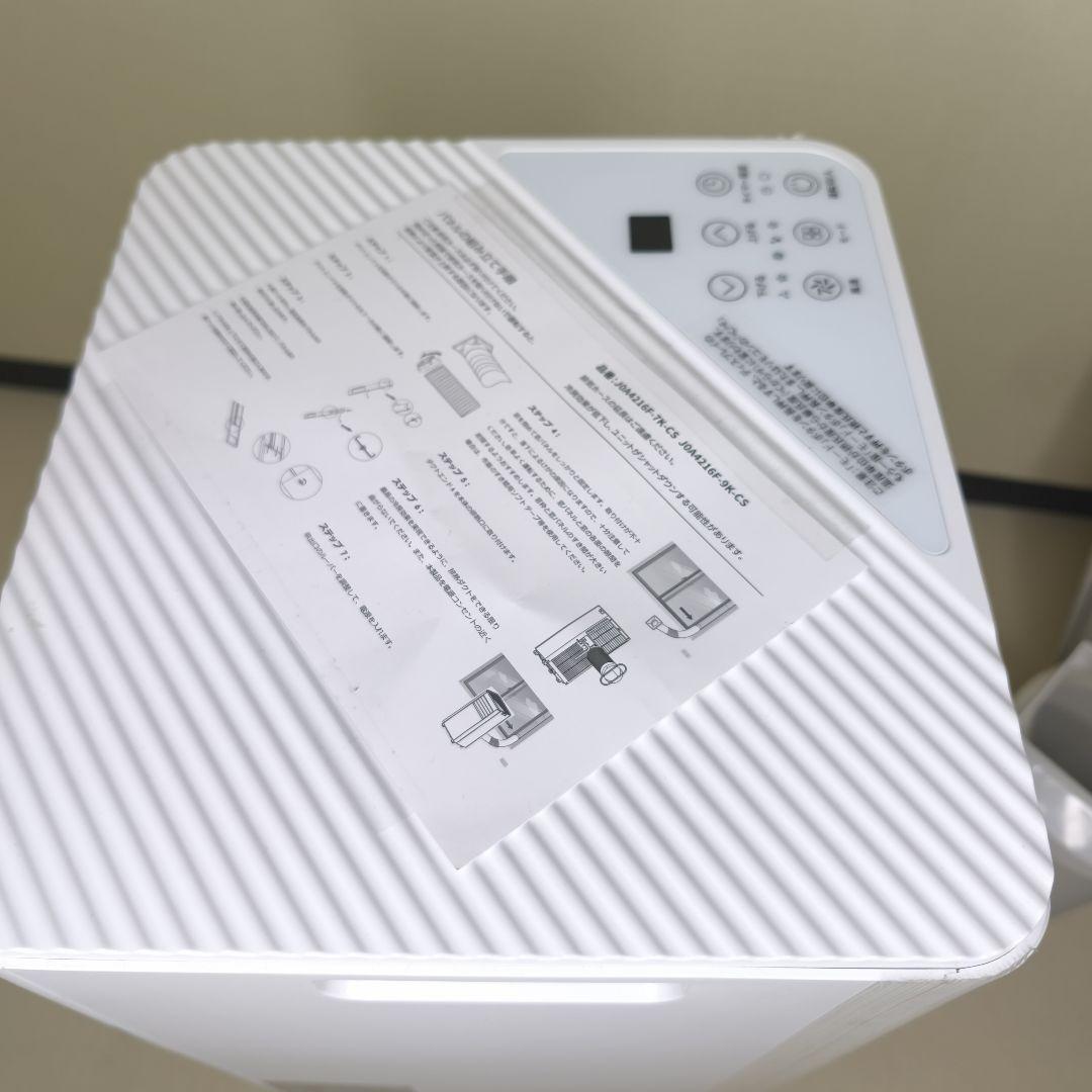 COWSAR タイプ　ポータブルエアコン　スポットクーラー2025年式