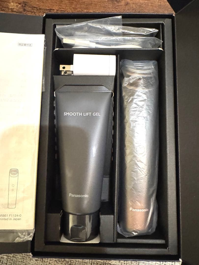 パナソニック 美顔器 バイタリフト RF EH-SR86 ブラウン