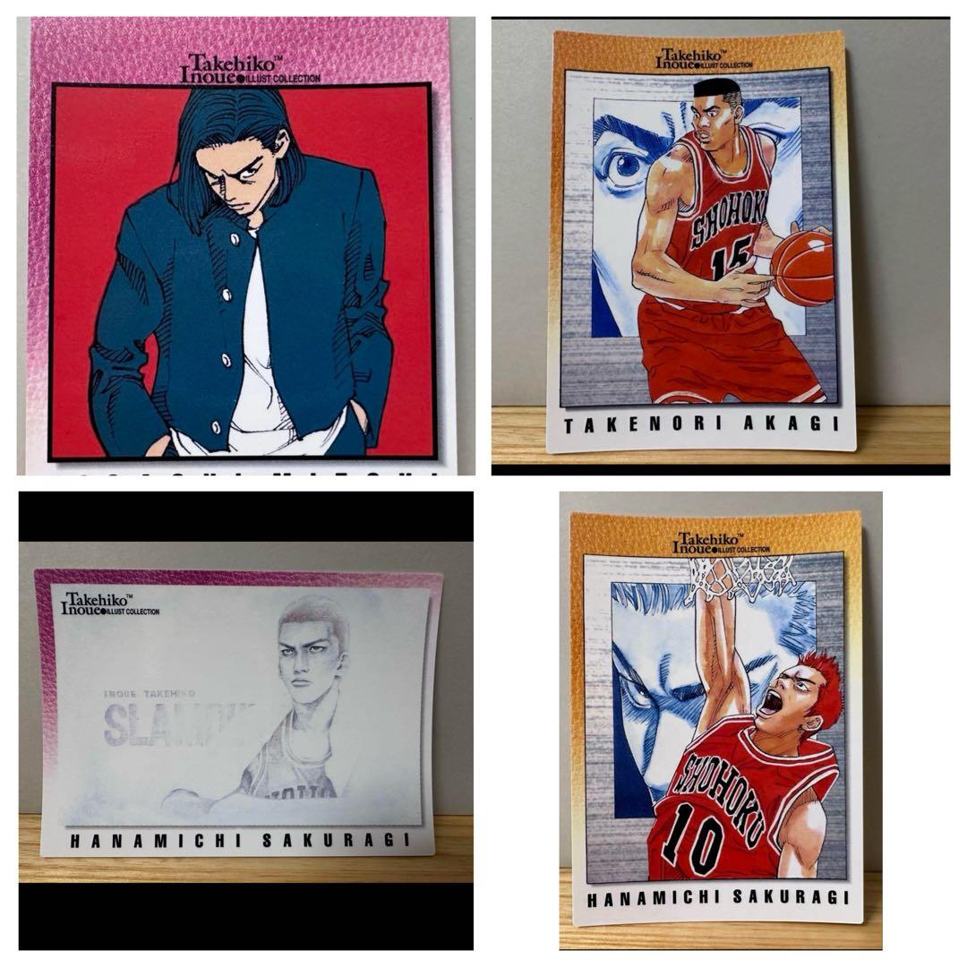 スラムダンク カードダス　27枚まとめ