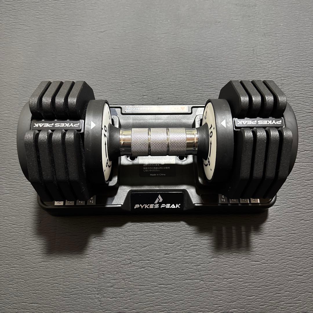 可変式ダンベル 10kg×2個セット ブラック PYKES PEAK