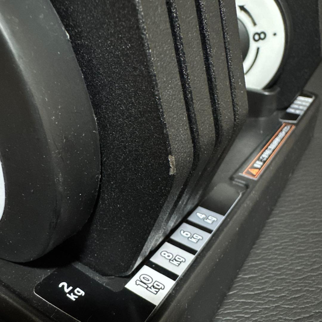 可変式ダンベル 10kg×2個セット ブラック PYKES PEAK