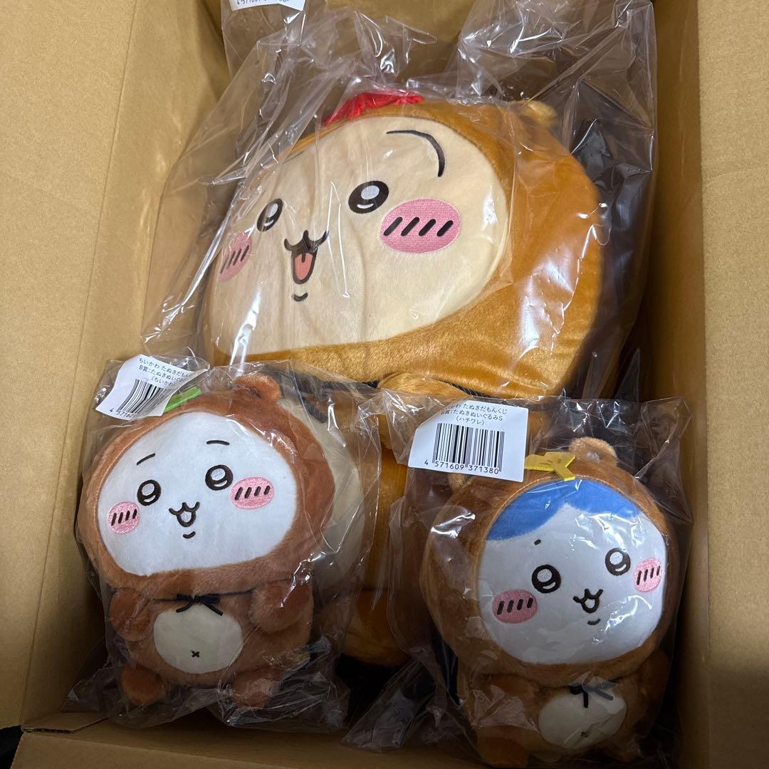 ちいかわ たぬきだもんくじ　A賞うさぎ