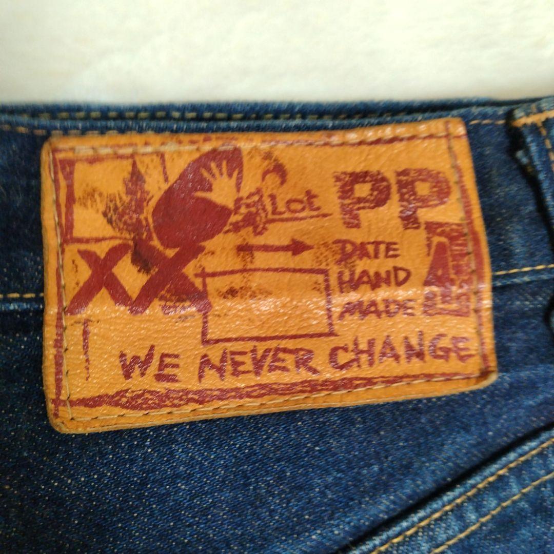 ハリウッドランチマーケット 赤耳 PP4 XX デニム ジーンズ ボタンフライ