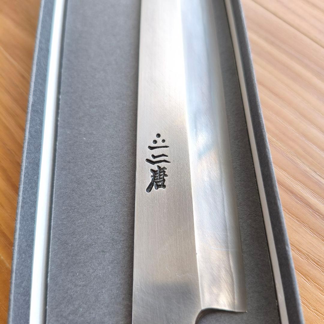 【新年割】二唐刃物 柳刃包丁 8寸 NIGARA KNIVES