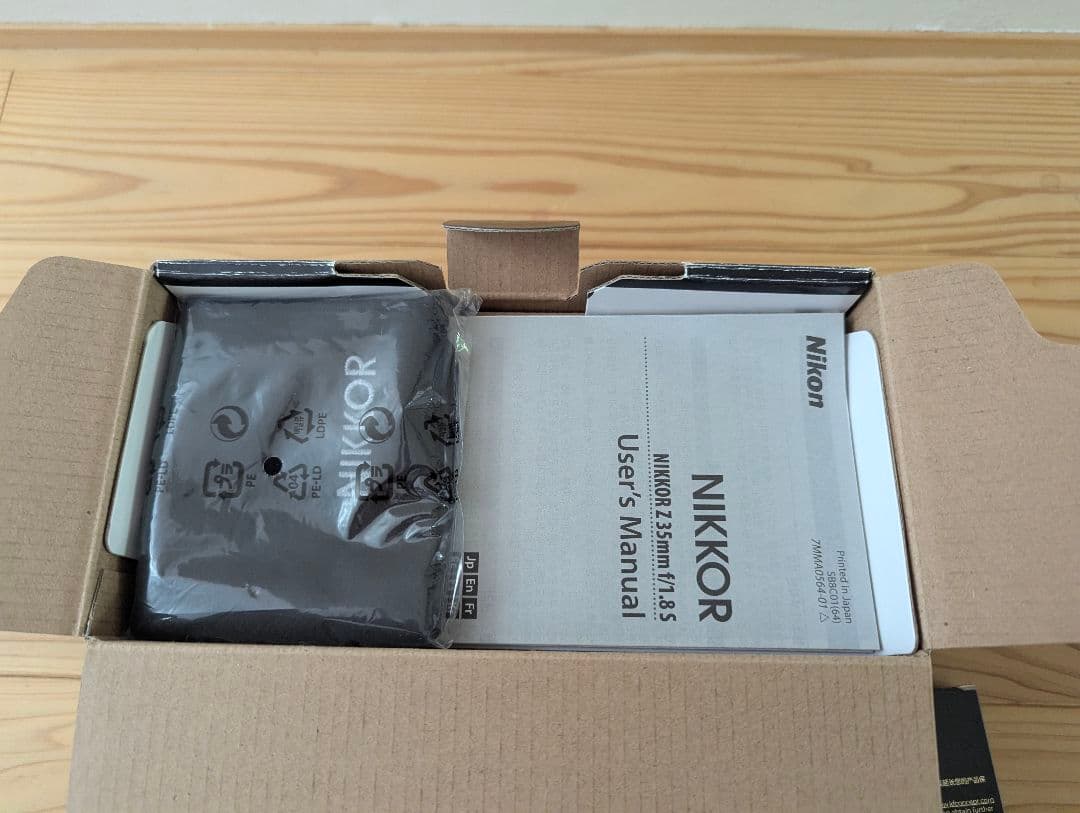 美品！NIKKOR Z 35mm f/1.8 S 単焦点レンズ