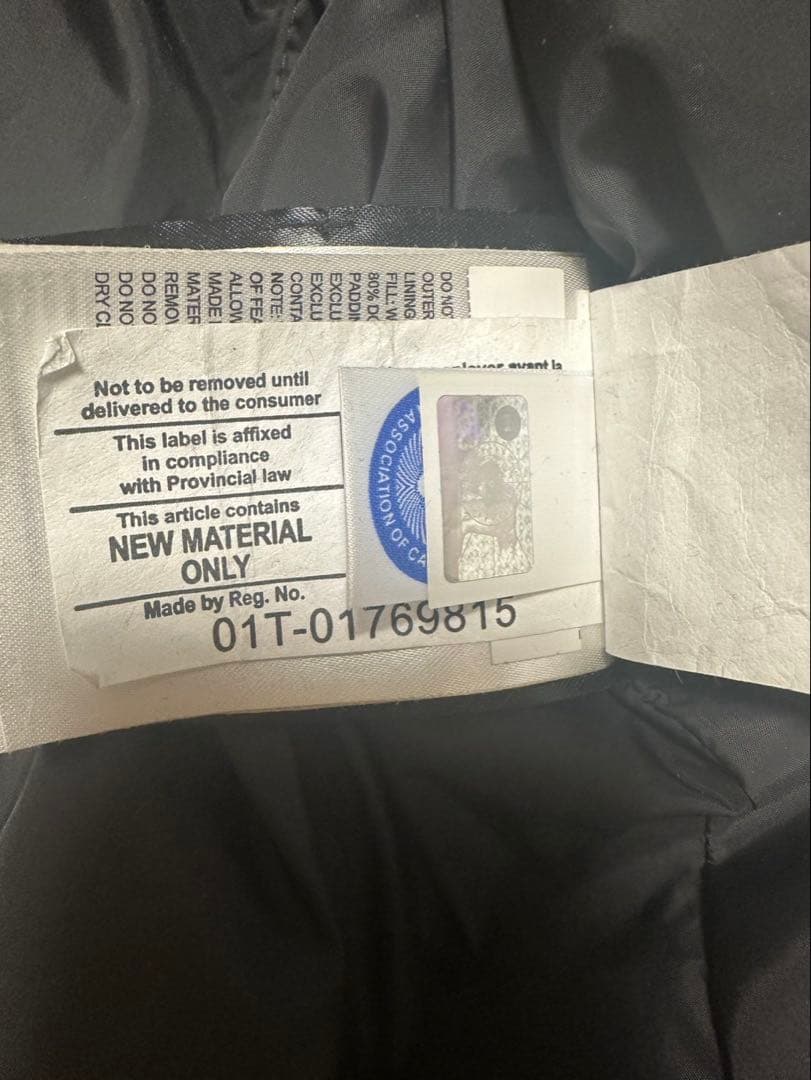 カナダグース　ダウンジャケット