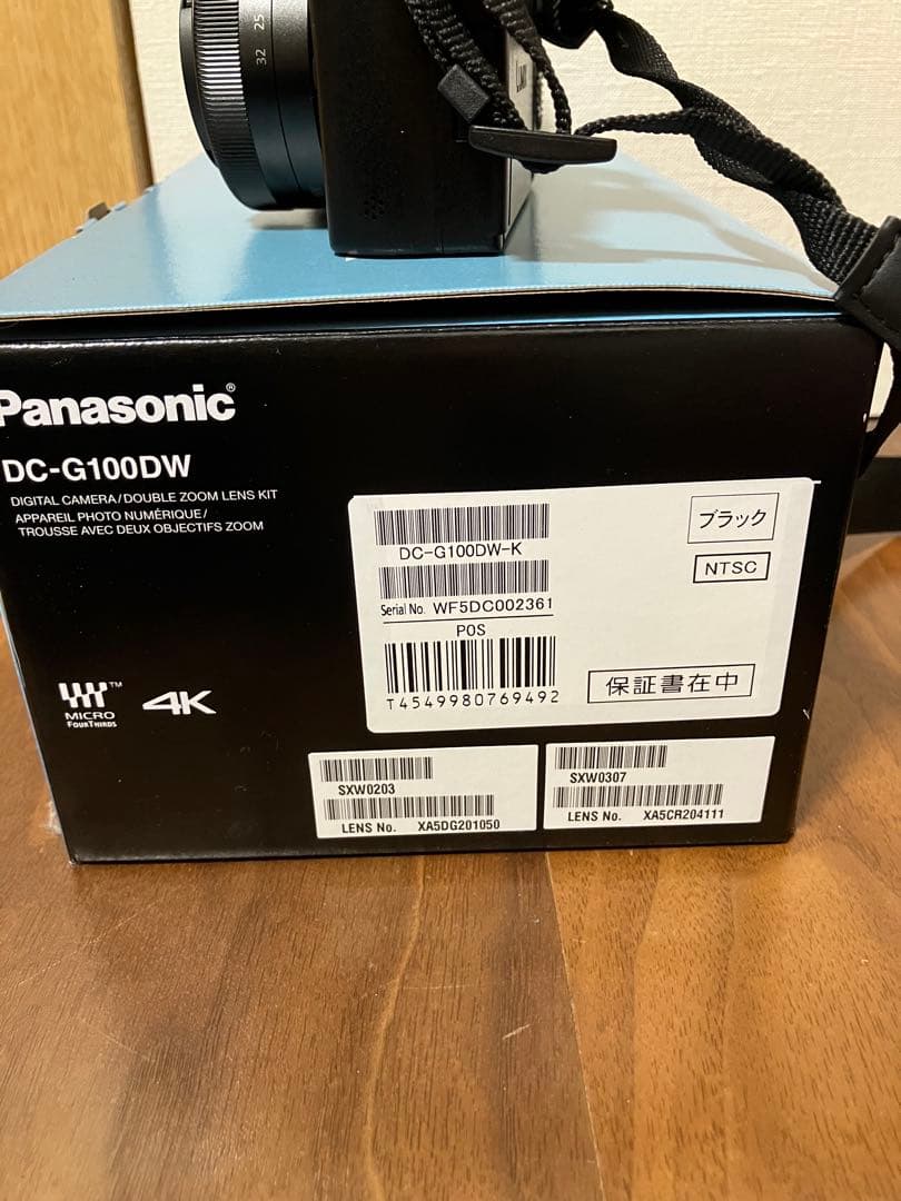 【ほぼ未使用】Panasonic LUMIX DC-G100DW ダブルレンズ