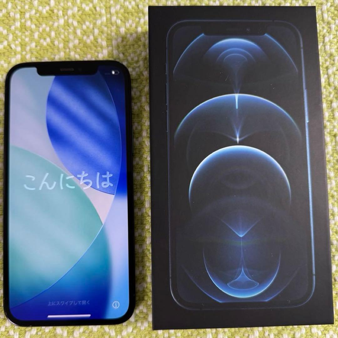 iPhone 12 pro 256GB 美品