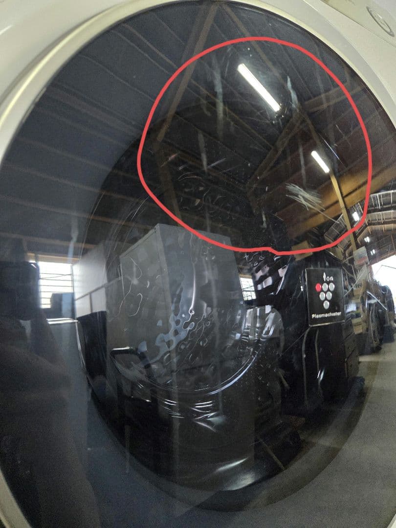 091903 SHARP ES-H10C-WL ドラム式洗濯乾燥機 容量10kg