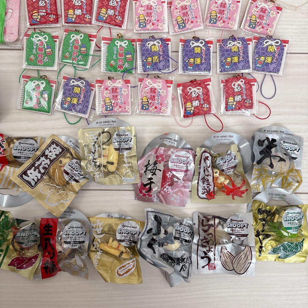 【まとめ売り】お菓子キャラクター♡ストラップセット