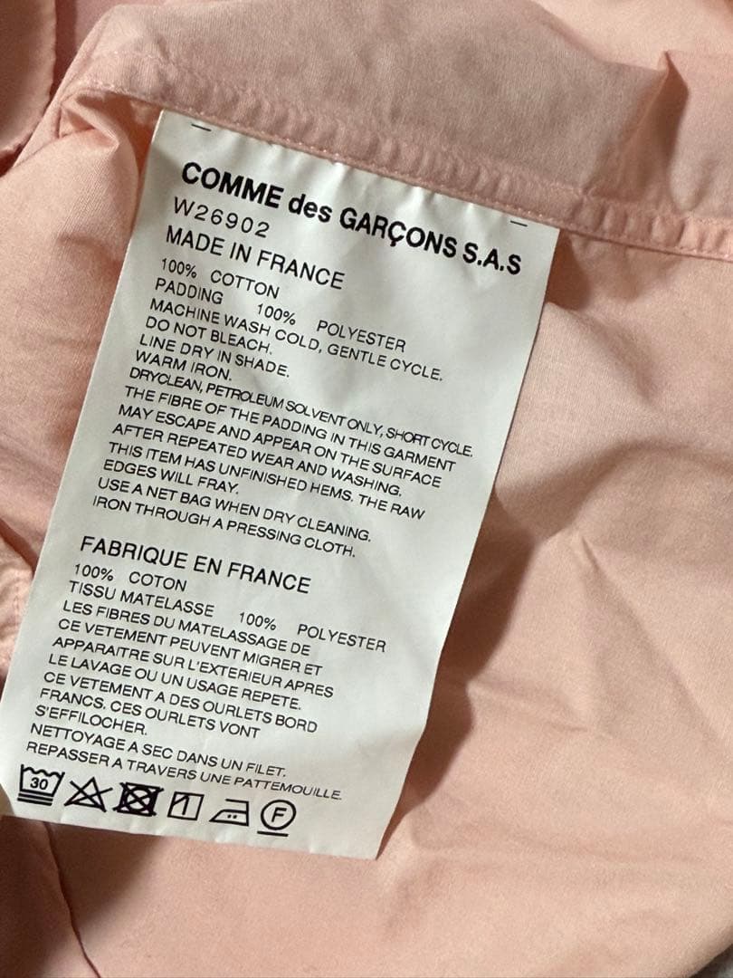 GARCONS SHIRT BOYS コムデギャルソン アップリケ シャツ M