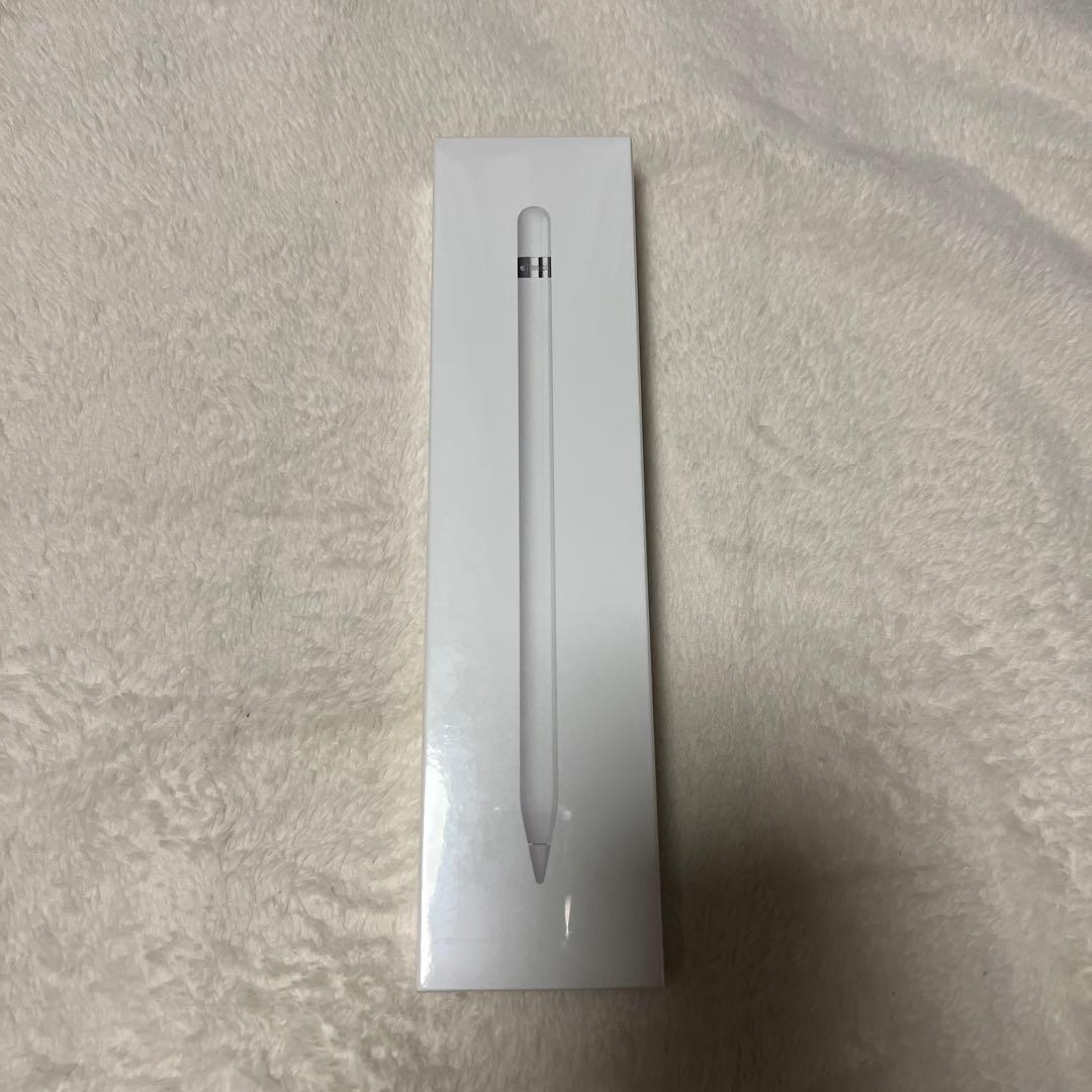 超美品　Apple Pencil (第1世代) 未開封 未使用 純正品