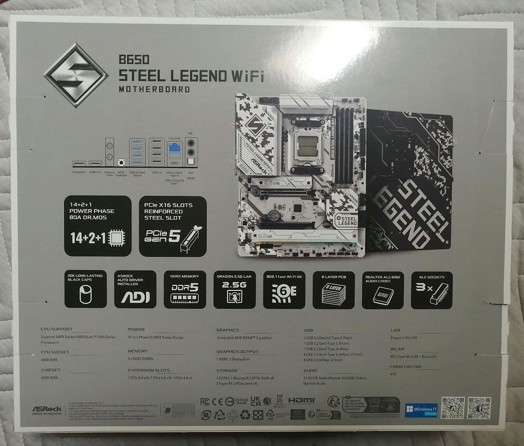 【新品】ASRock B650 Steel Legend WiFi マザーボード