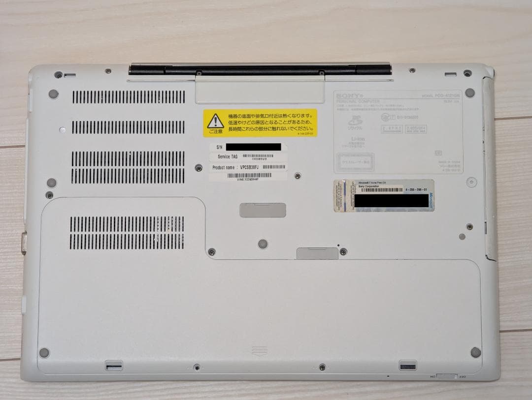 [ジャンク] Sony VAIO シルバー ノートPC VPCSB38FJ