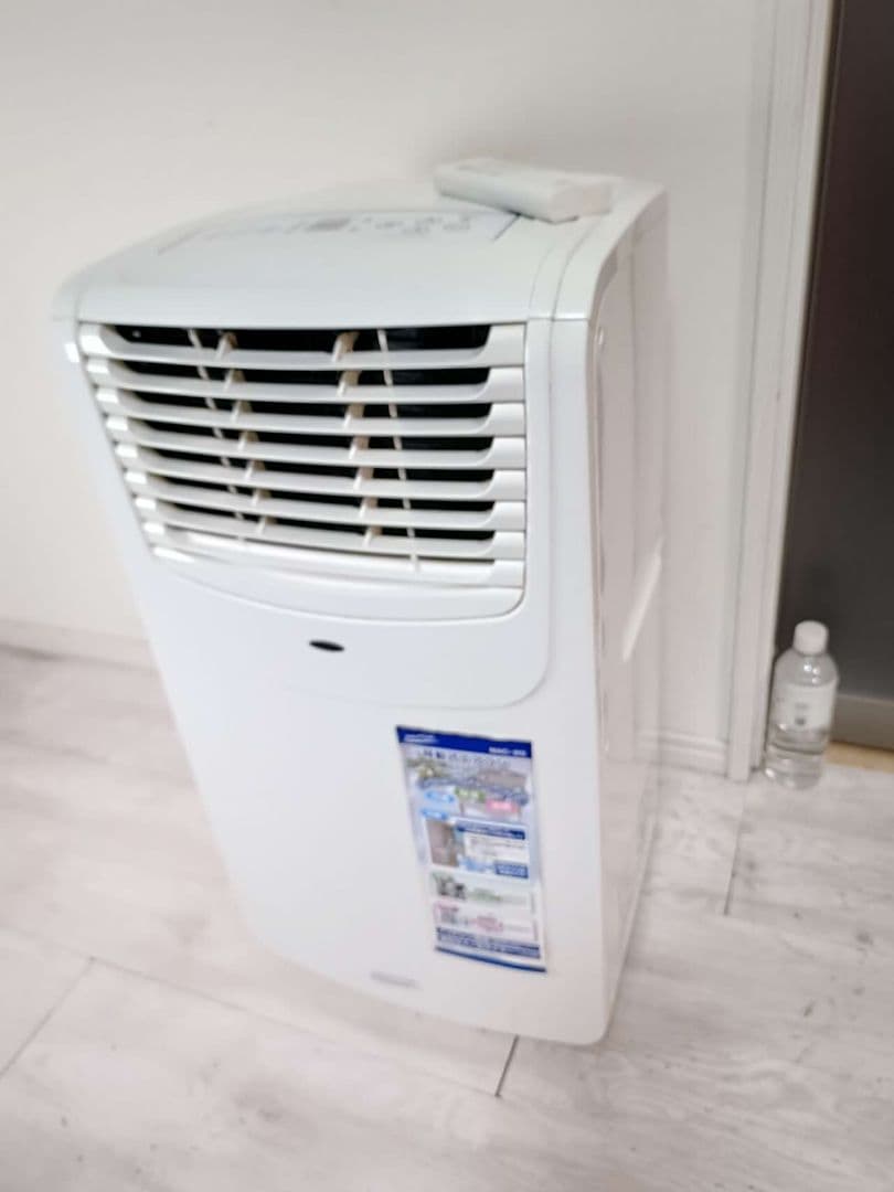 移動式エアコン MAC-20