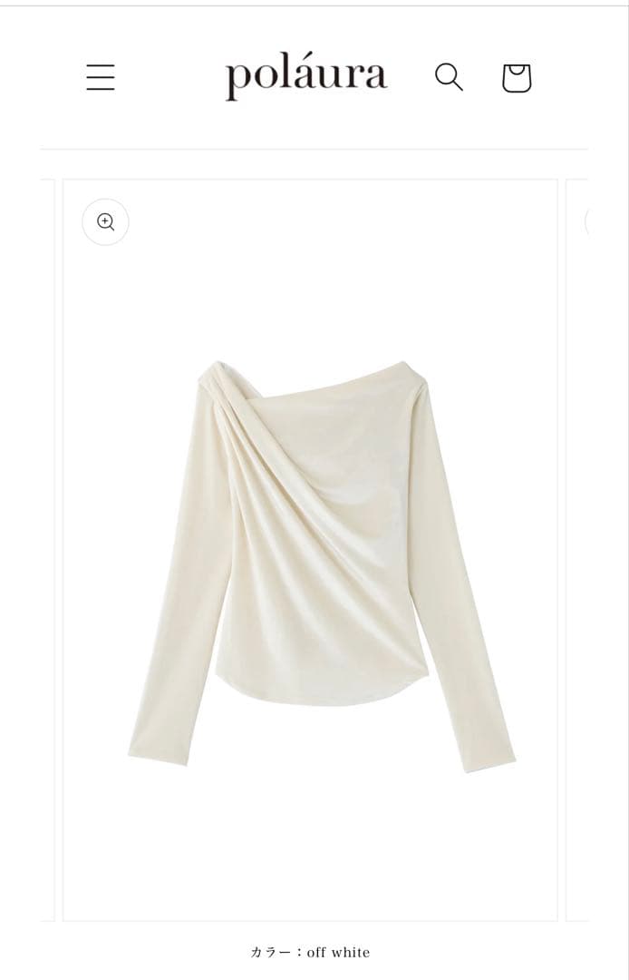 【新品未使用】poláura オフホワイト ドレープ長袖トップス