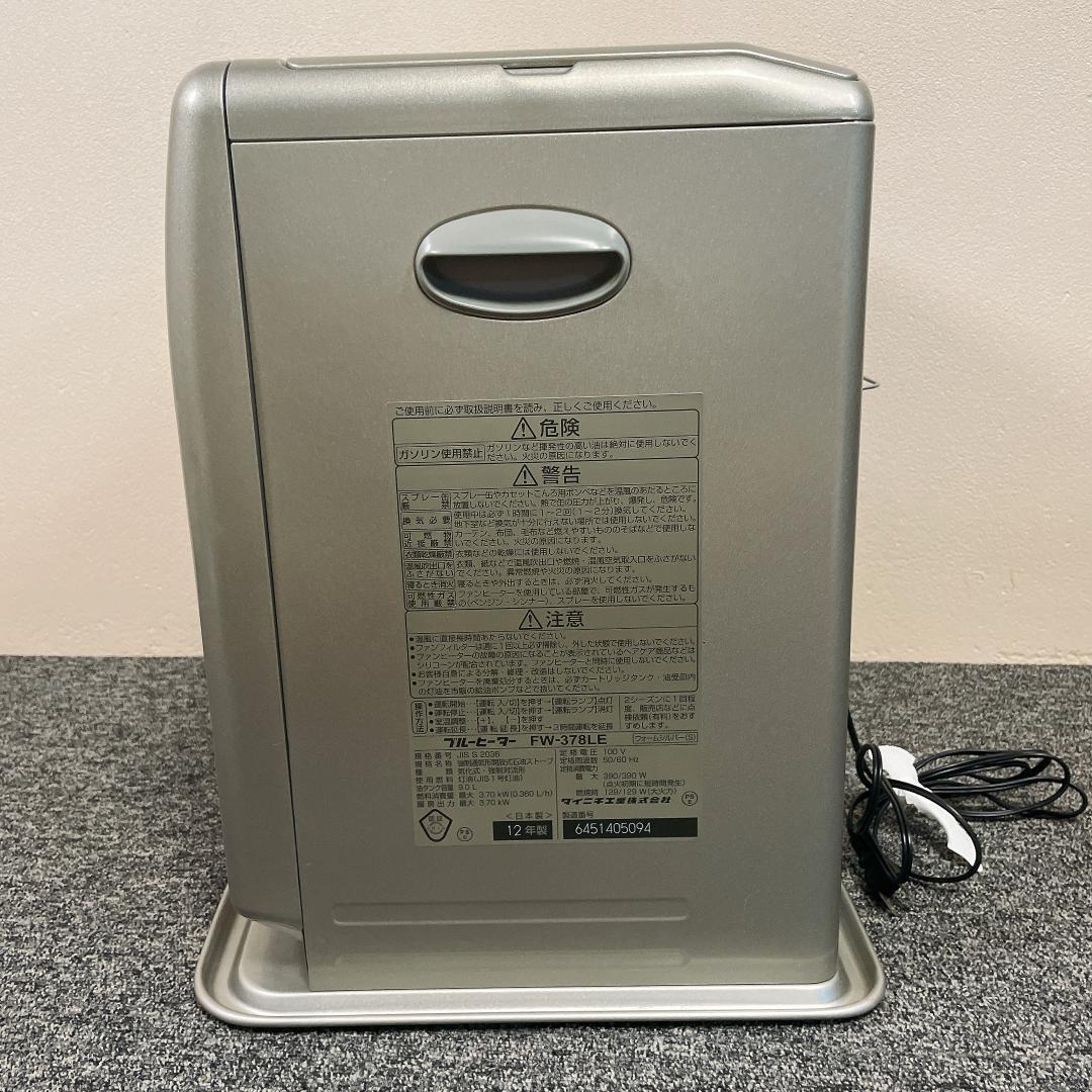 ダイニチ　FW-378LE 石油ファンヒーター 12年製